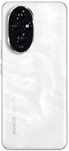 Honor 200 5G (Moonlight White, 256 GB)  (8 GB RAM)