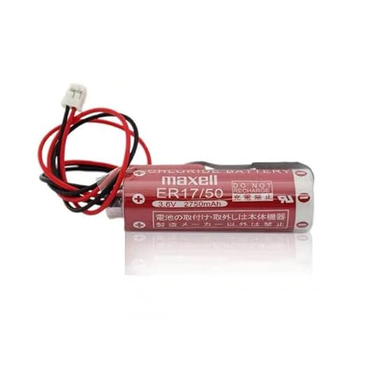 MODEL- BATTERY MAXELL ER17/50