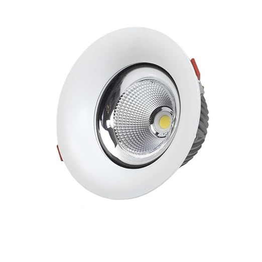 gleam  cob led downlight ll_80-7w