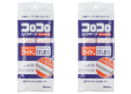 Model-KORO TAPE FOR HAND CLEANING