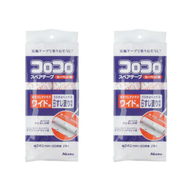 Model-KORO TAPE FOR HAND CLEANING