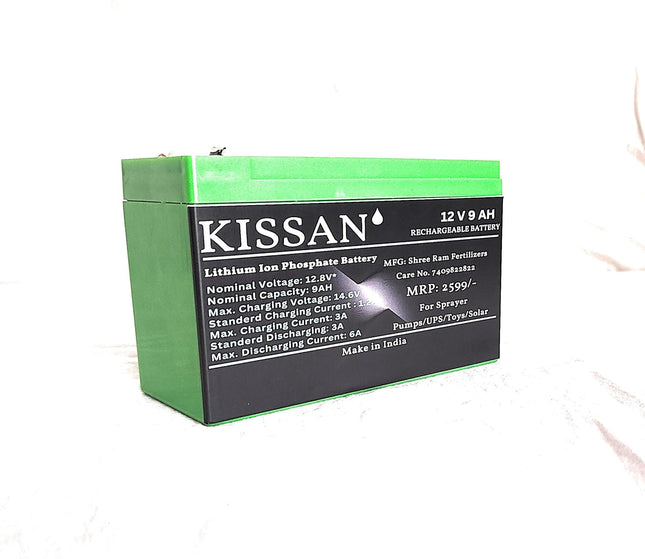 MODEL- UPS BATTERY 12 V 9AH