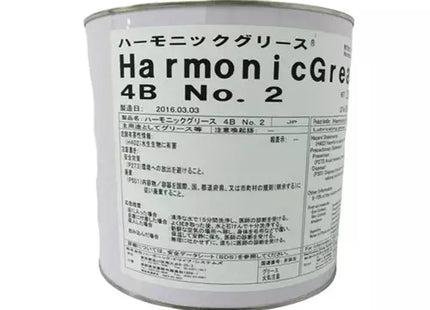MODEL-HARMONIC GREASE 4B NO.2