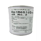 MODEL-HARMONIC GREASE 4B NO.2