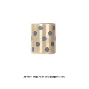 Bush | OD 20 mm | ID 17 mm | Length 25 mm | Domestic