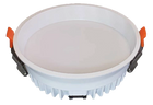 air deep downlight 12 w