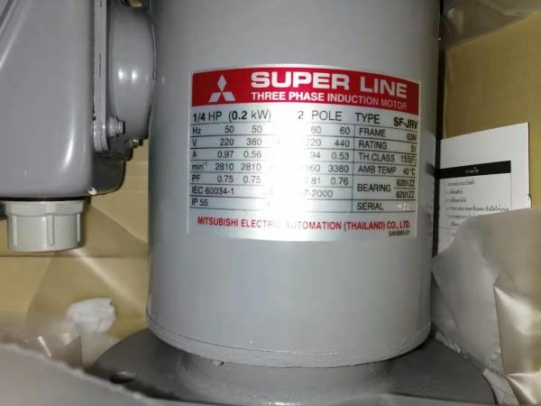 Model-GM-DPB 1.5 KW   1.30 GEAR RATIO MAKE MITSUBISHI INDUCTION MOTOR