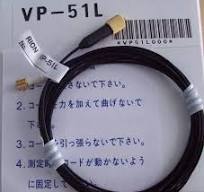 RION VP-51L/2M Test Cable