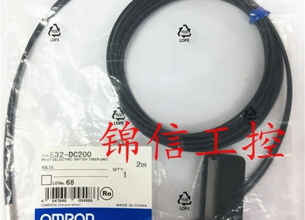 MODEL- BALANCING MACHINE E32-DC200F4 2M 52