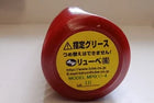 MODEL- CARTRIDGE GREASE LHL-X100-7,