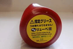 MODEL- CARTRIDGE GREASE LHL-X100-7,