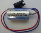MODEL-LITHIUM BATTERY MR-BAT