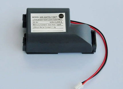 MODEL-AC SELITHIUM BATTERY MR-BA