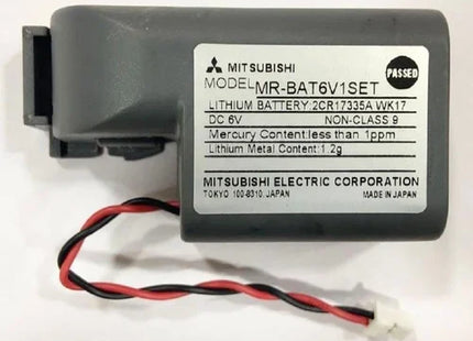 MODEL - SERVO BATTERY MR- BAT