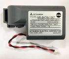 MODEL - SERVO BATTERY MR- BAT