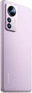 Xiaomi 12 Pro 5G (Opera Mauve, 256 GB)  (8 GB RAM)