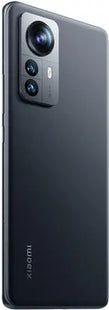 Xiaomi 12 Pro 5G (Noir Black, 256 GB)  (8 GB RAM)