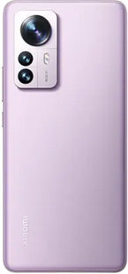 Xiaomi 12 Pro 5G (Opera Mauve, 256 GB)  (8 GB RAM)