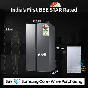 SAMSUNG 653 L Frost Free Side by Side 3 Star Refrigerator with AI and WiFi, Convertible 5-in-1, Digital Inverter  (Refined Inox, RS76CG8003S9HL)