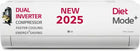 LG 2025 Model AI Convertible 6-in-1 1.5 Ton 3 Star Split AI Dual Inverter with Faster Cooling and Energy Saving, VIRAAT Mode and Diet Mode Plus AC - White  (US-Q18JNXE, Copper Condenser)