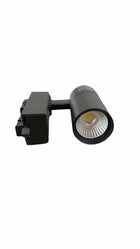 ll-90-10w led focus track series