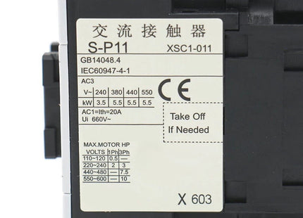 Model-S-P11 110V AC Make Shihlin Contactor