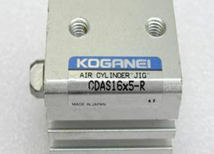 MODEL-AIR CYLINDER-CDAS16X5-R