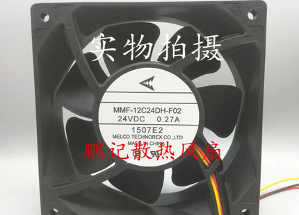 Model-Cooling Fan SPM Control MMF-12C24DH-F02