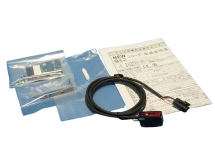 GSM2RSN