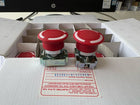 MUSHROOM ACTUATOR 2AML4 LATCHING