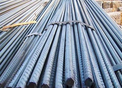 MODEL- TMT BAR